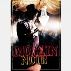 Moulin Noir - tusen överraskningar i en