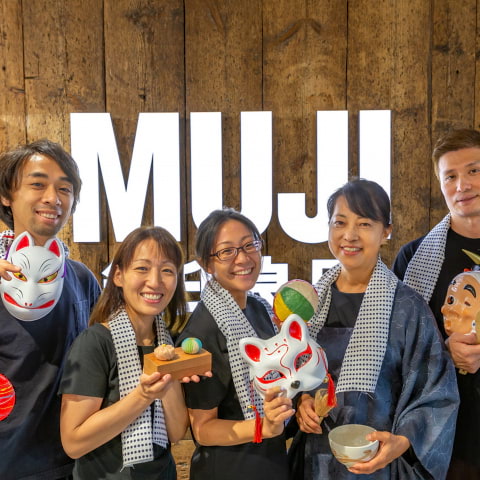 MUJI bjuder in till japansk festival på Åhléns City