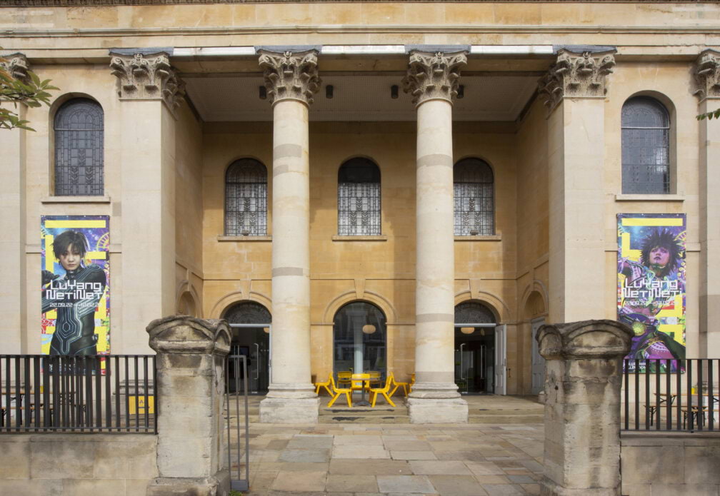Zabludowicz Collection to permanently close in December