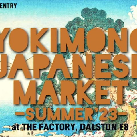 Japan comes to East London at the Yokimono Japanese Market