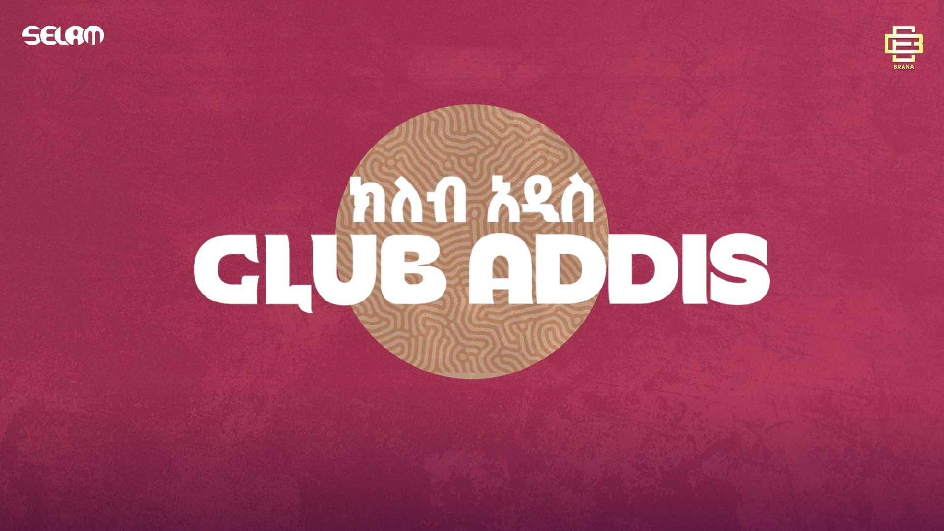 Club Addis på Fasching