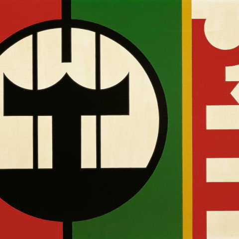 Discover vibrant Brazilian art from the 1950s–70s in Spitalfields