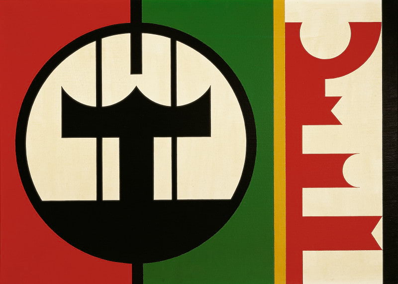 Discover vibrant Brazilian art from the 1950s–70s in Spitalfields