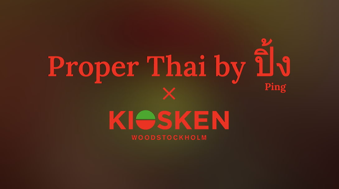 Premiär för Ping x Kiosken på Mosebacke Torg