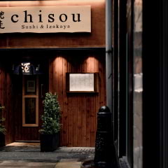 The best sushi restaurants in Mayfair