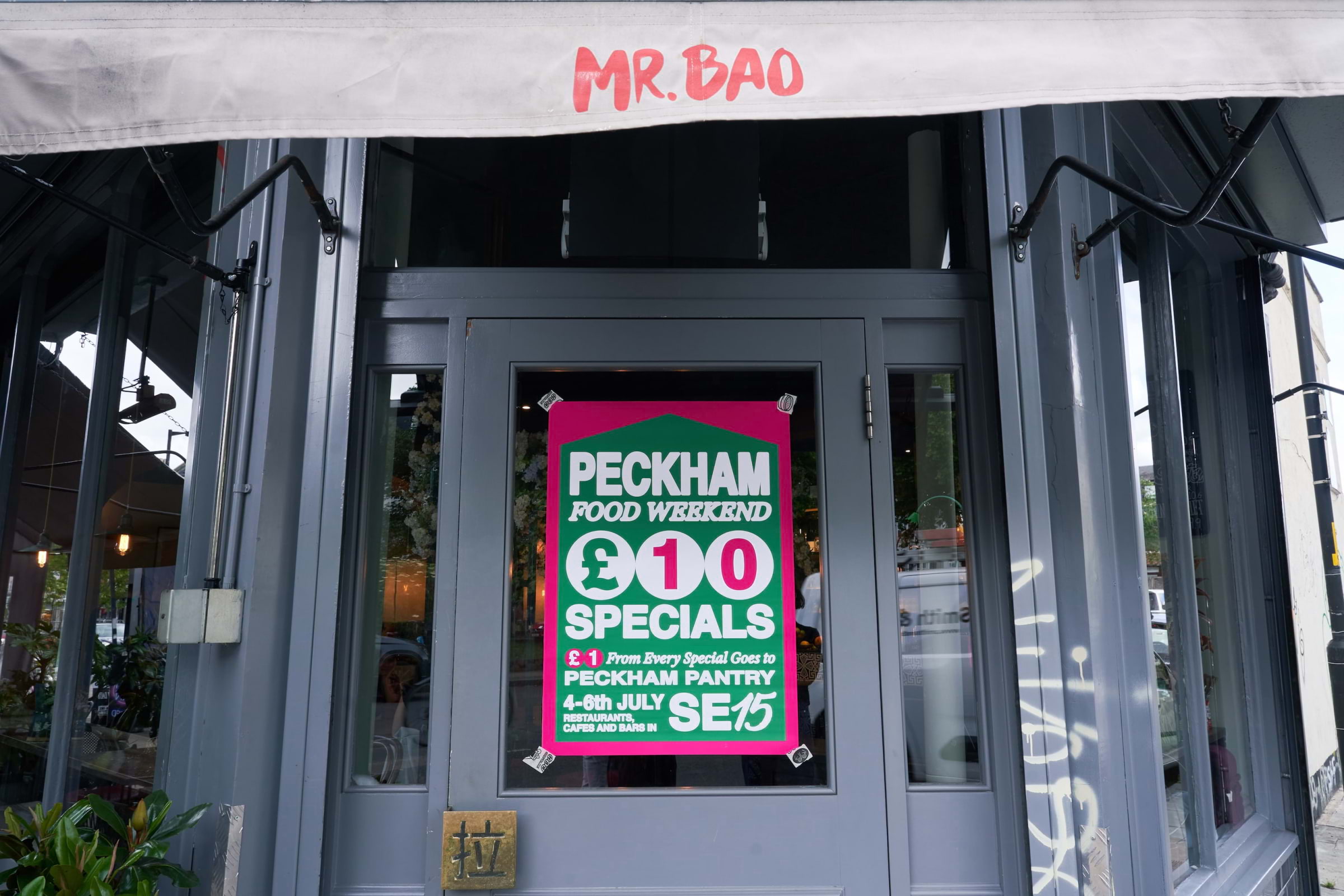 Mr Bao's Peckham Weekender returns to give back to the community