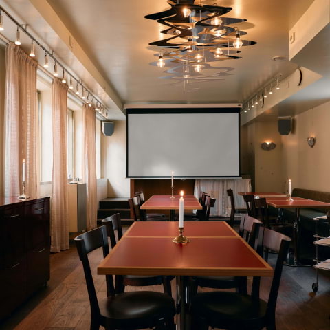 The best party venue hire in London