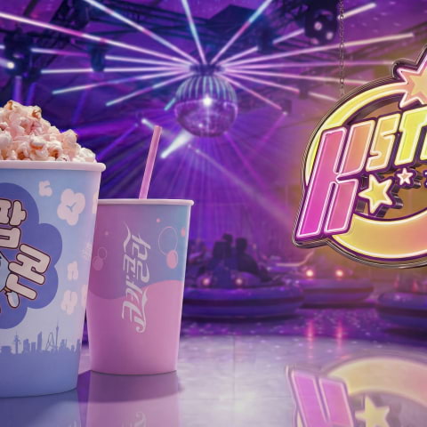 Gr&ouml;na Lund &ouml;ppnar ett omr&aring;de inspirerat av K-pop