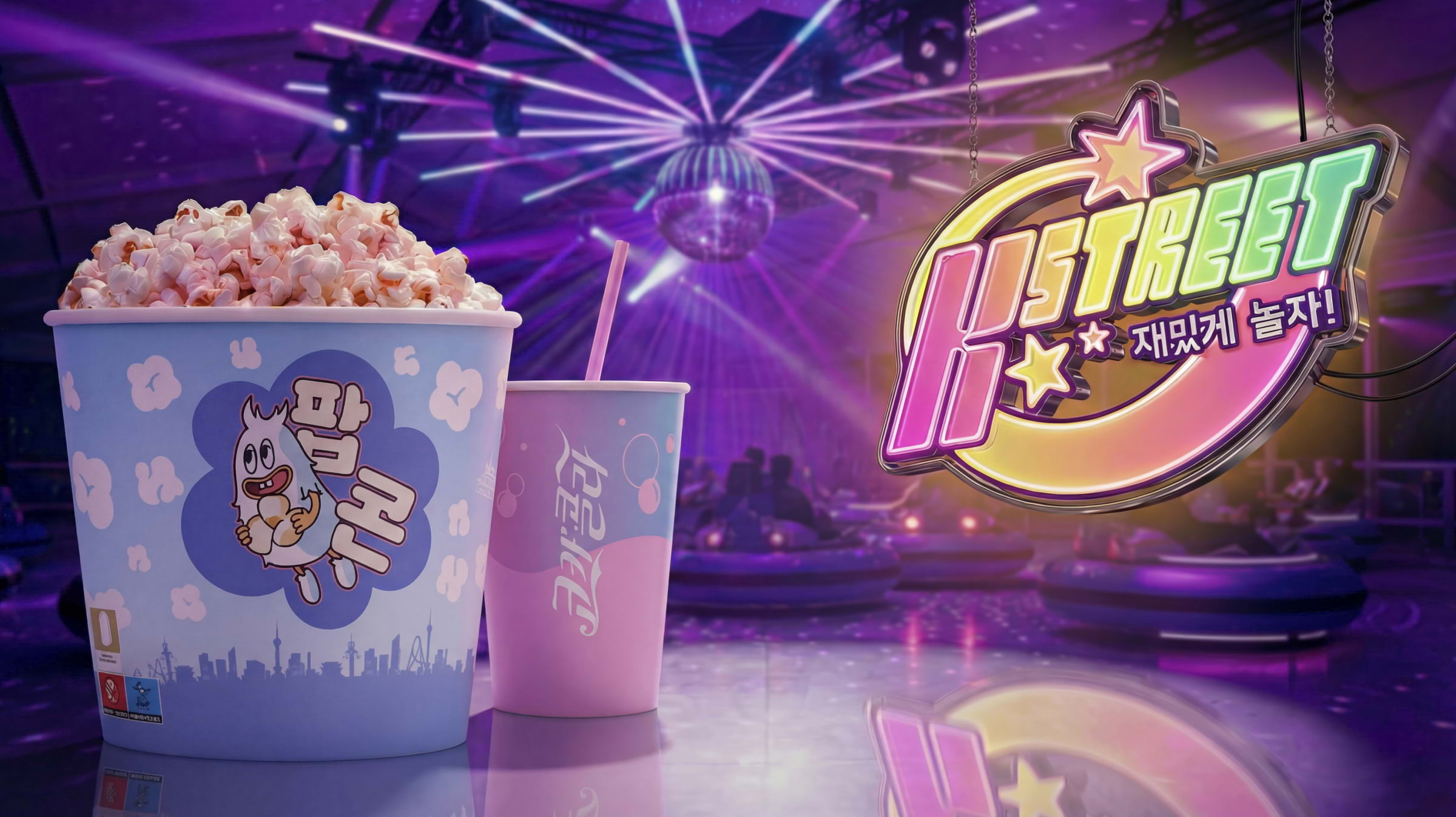 Gröna Lund öppnar ett område inspirerat av K-pop