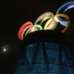 Olympiska spelen 2026: Här kan man se OS i Stockholm