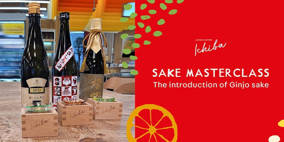 Discover Ginjo sake with Japan Centre