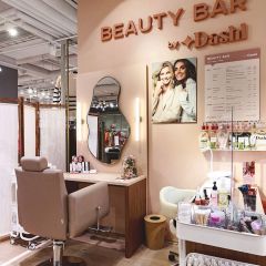 Beauty Bar by Dashl MQ Marqet Hansa
