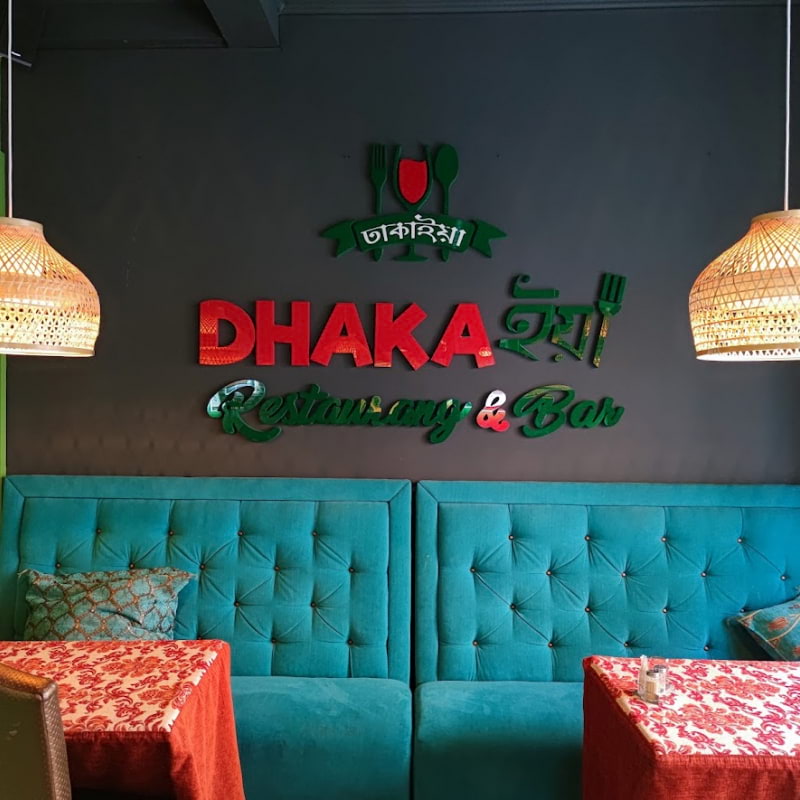 Bild från Dhaka Restaurang & Bar av Md S. (2022-06-21)
