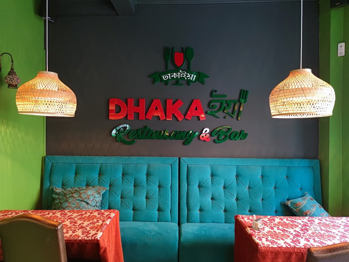 Bild från Dhaka Restaurang & Bar av Md S. (2022-06-21)