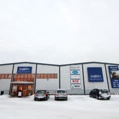 GodNatt S&auml;ngkompaniet