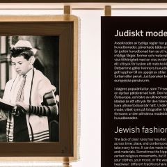 Judiska museet