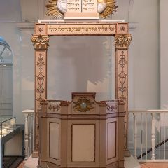 Judiska museet