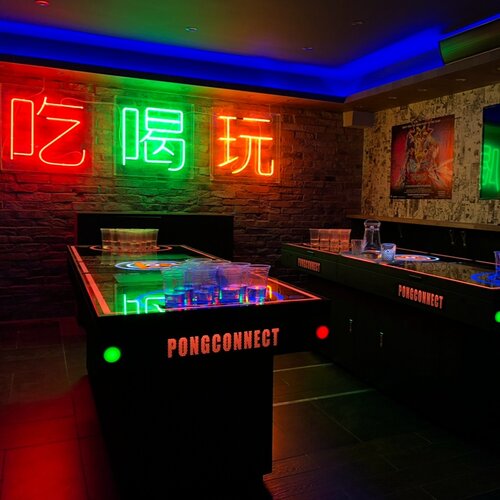Lan Kwai Fong – Karaoke bars