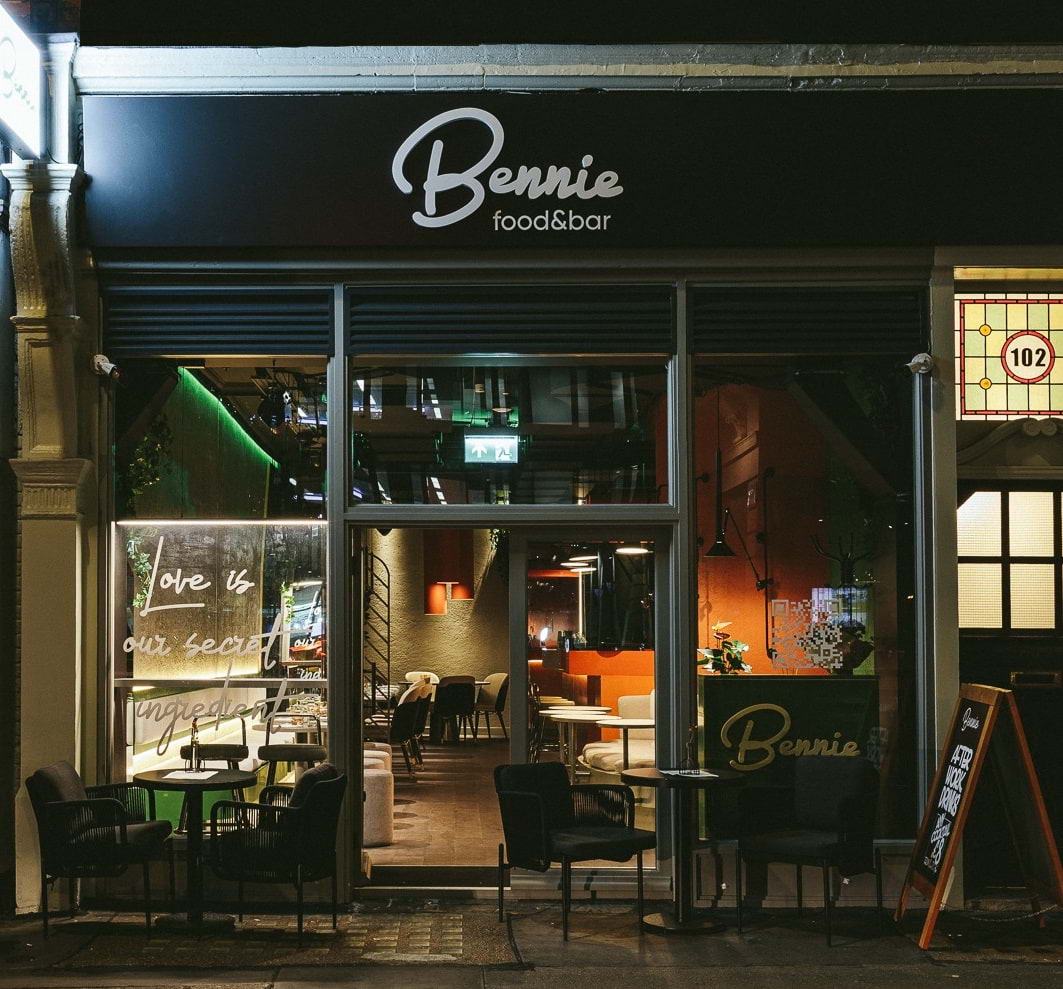 Entrance to Bennie Restaurant Fitzrovia – Photo from Bennie Restaurant & Bar by Michael B. (03/04/2025)
