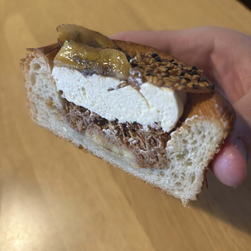 Banana brulee &ndash; Bild fr&aring;n Farha av Daniel&nbsp;S. (2026-01-25)