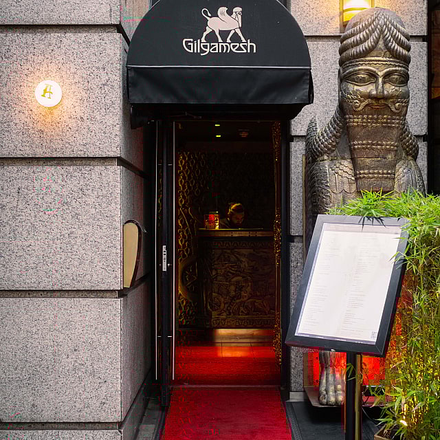 Gilgamesh London