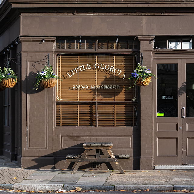 Little Georgia Islington