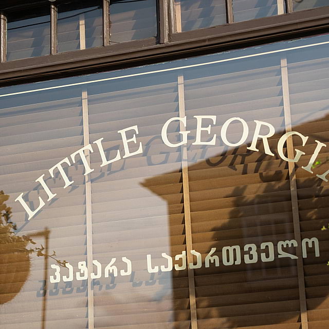 Little Georgia Islington