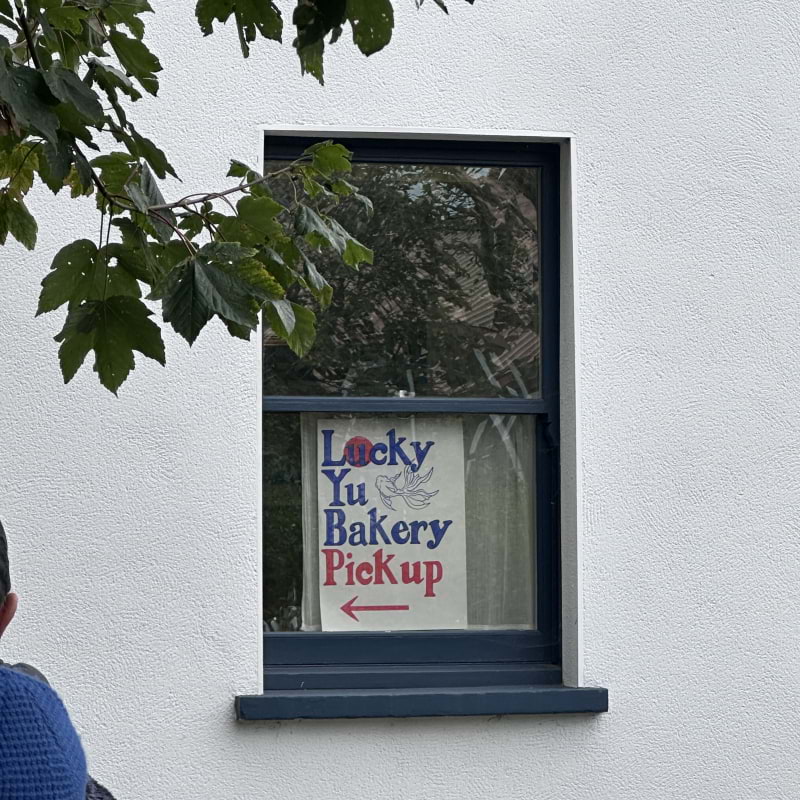 Bild från Lucky Yu Bakery av Daniel S. (2024-10-15)