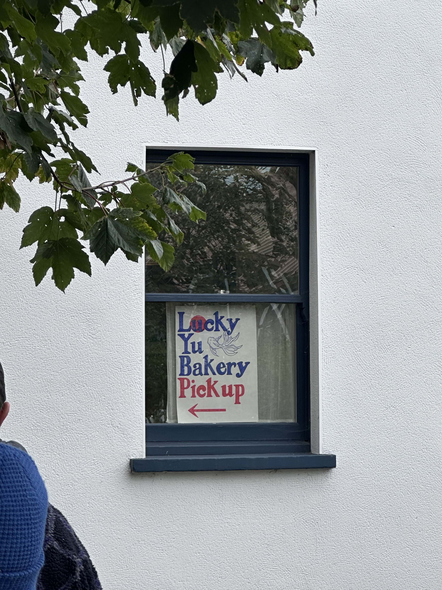 Bild från Lucky Yu Bakery av Daniel S. (2024-10-15)