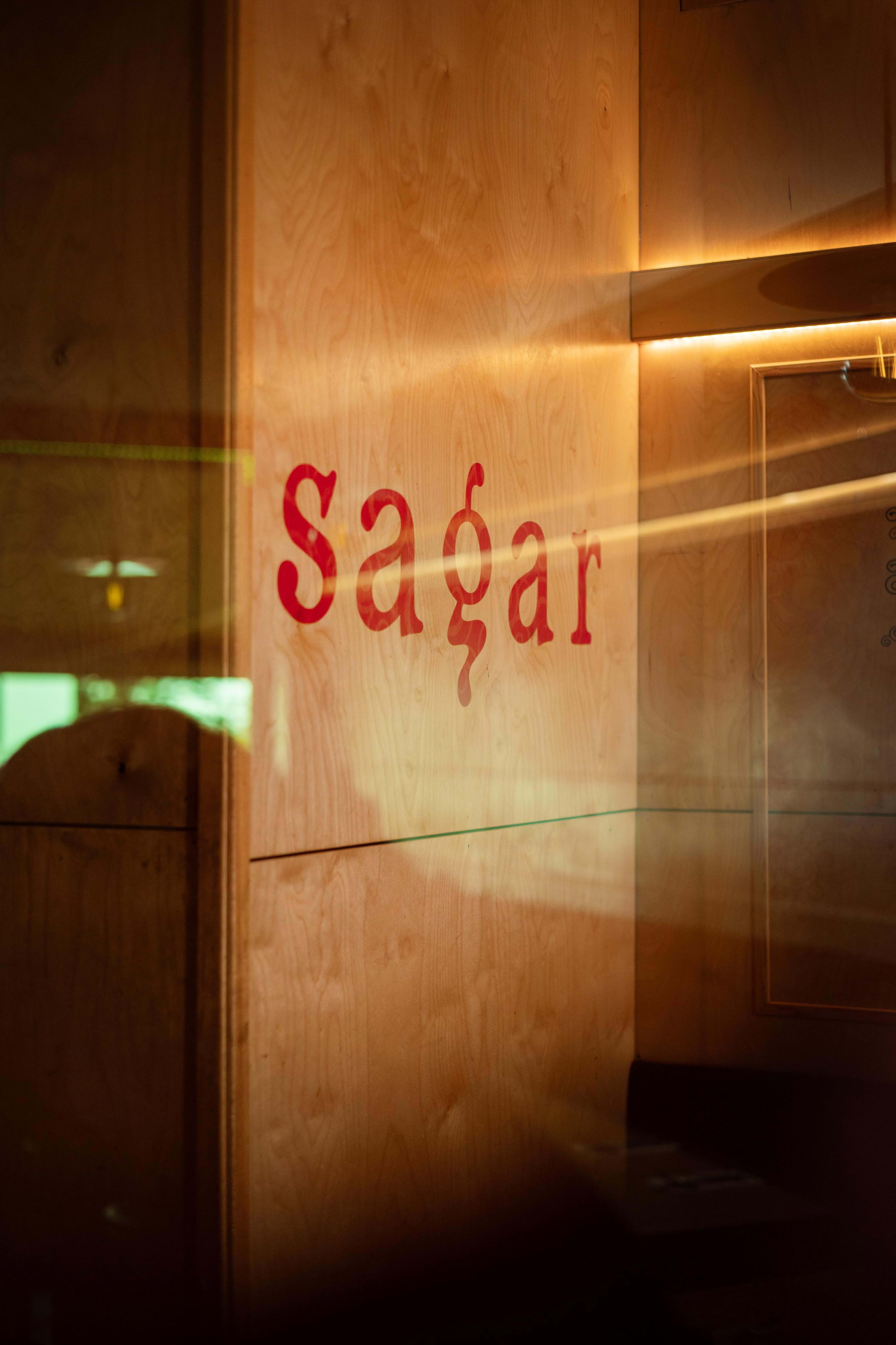 Sagar West End – Central line guide