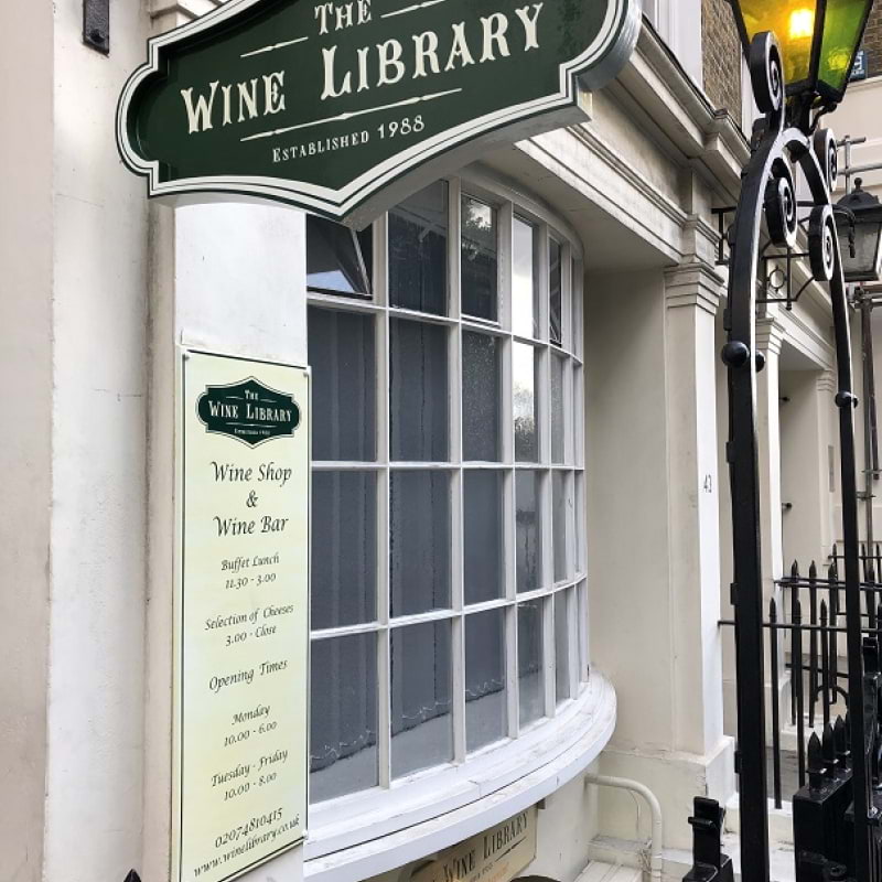Entrance – Photo from The Wine Library by Henry K. (19/03/2026)