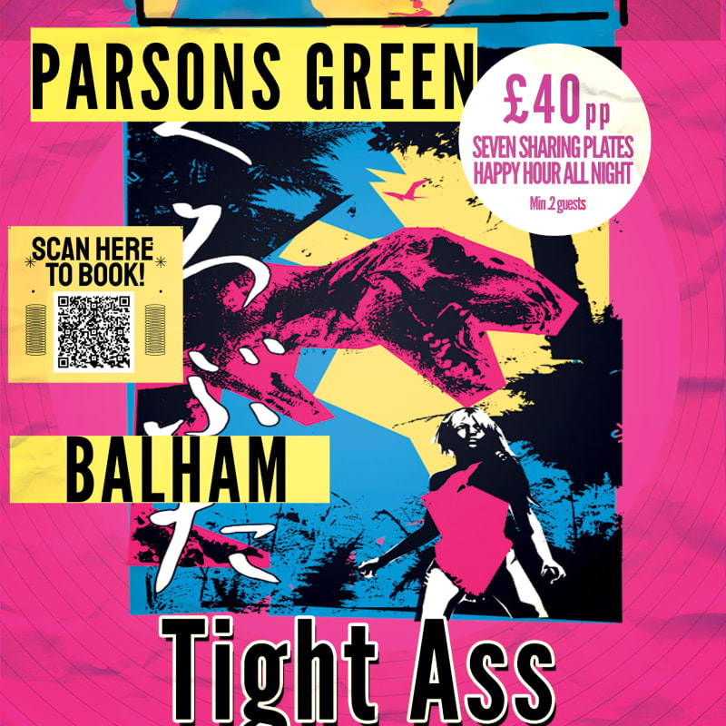 Tight Ass Tuesdays at Freak Scene Parsons Green – Photo from The Freak Scene Parsons Green by Freak S. (02/07/2024)