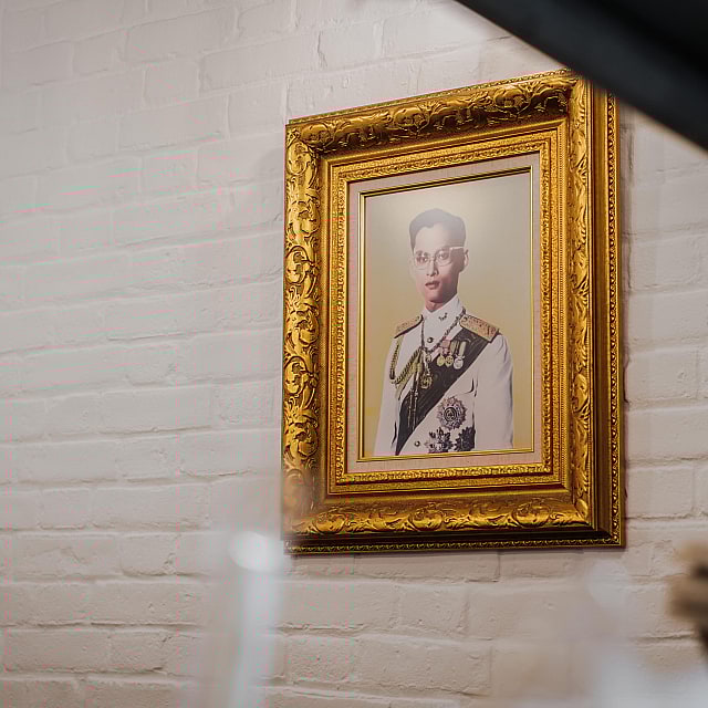 The Great Thai Restaurant