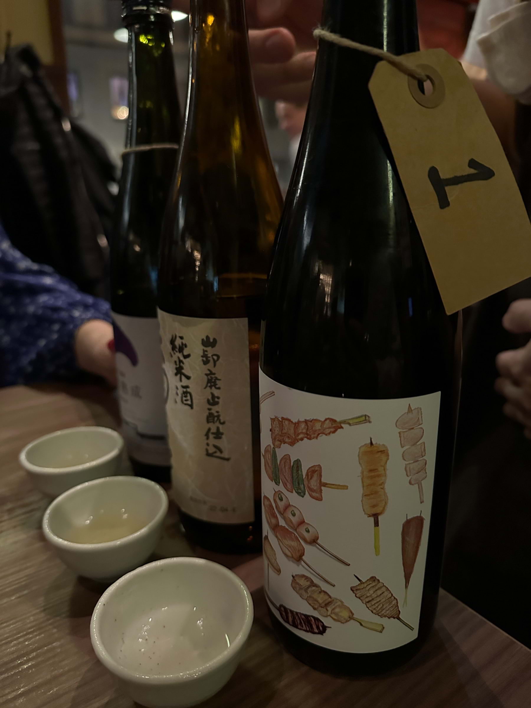 Sake  – Photo from Miyakodori by These S. (01/12/2022)