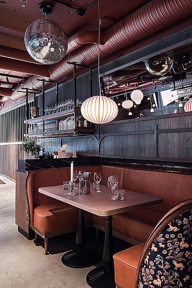 Restaurang Forma