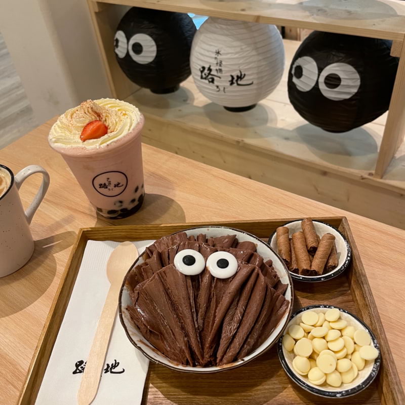 Bild från Roji Monster Ice Cream av Sarah A. (2022-01-17)