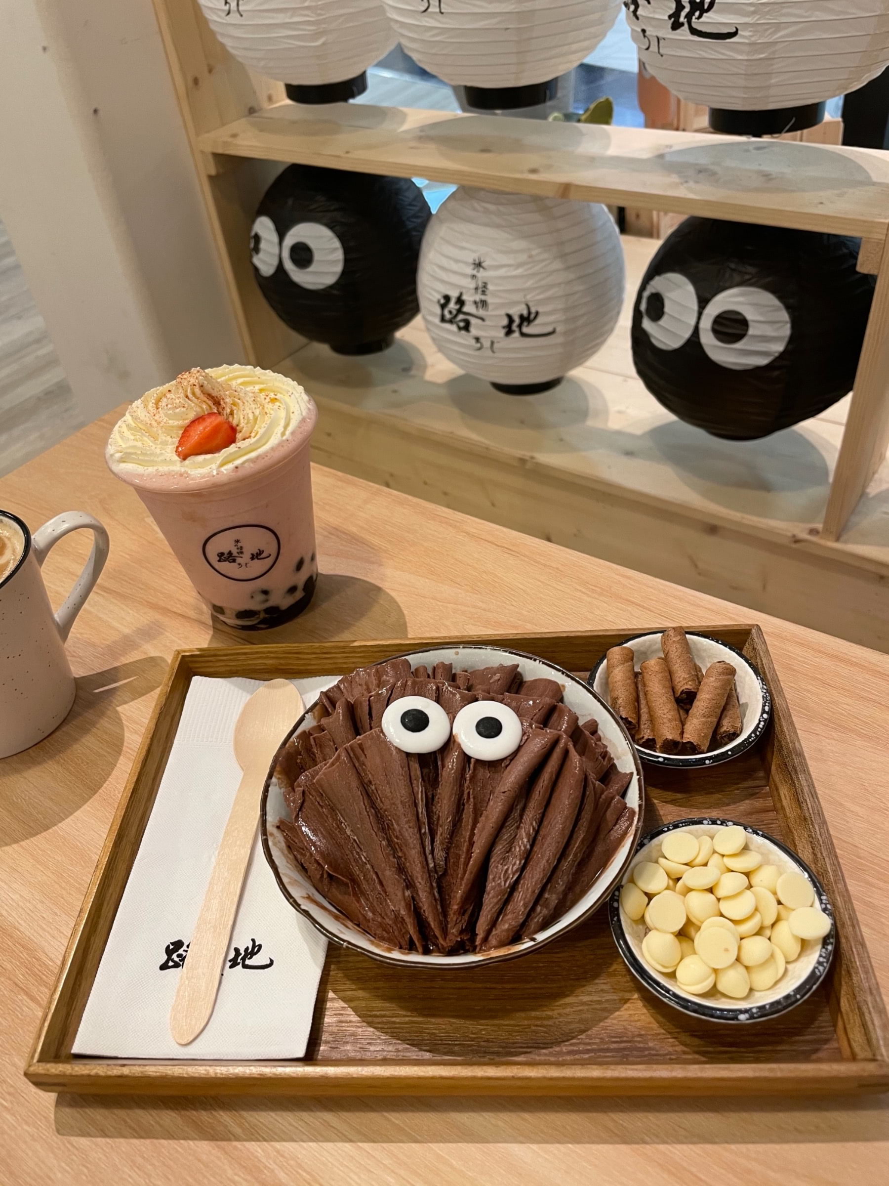 Bild från Roji Monster Ice Cream av Sarah A. (2022-01-17)