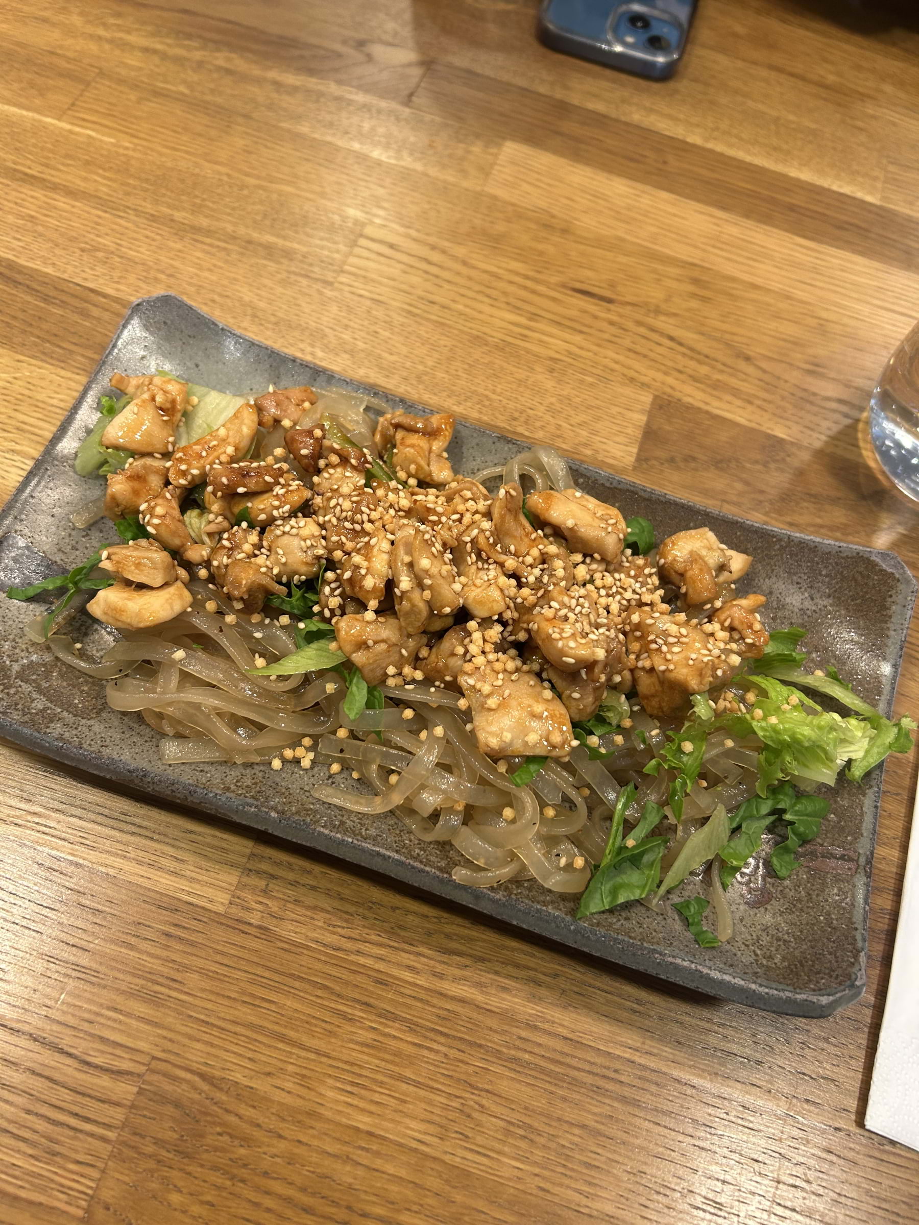 Bild från Arirang av Aurora H. (2025-04-25)