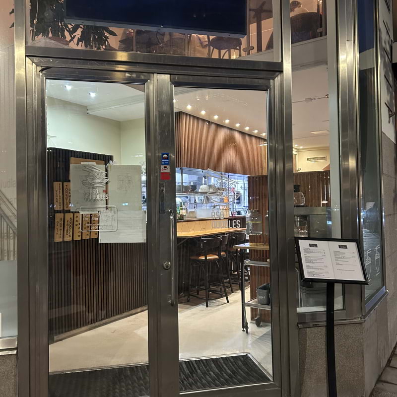 Bild från Åsö Noodles av Elsa L. (2025-10-16)