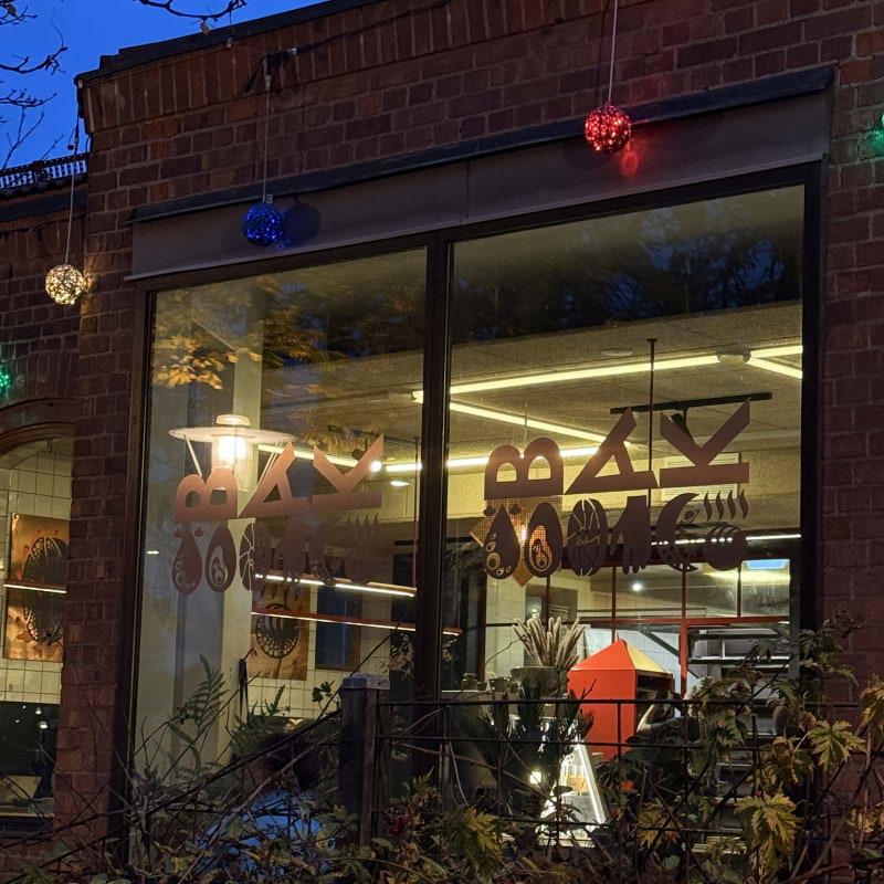 Photo from Bageriet BAK by These S. (03/11/2025)