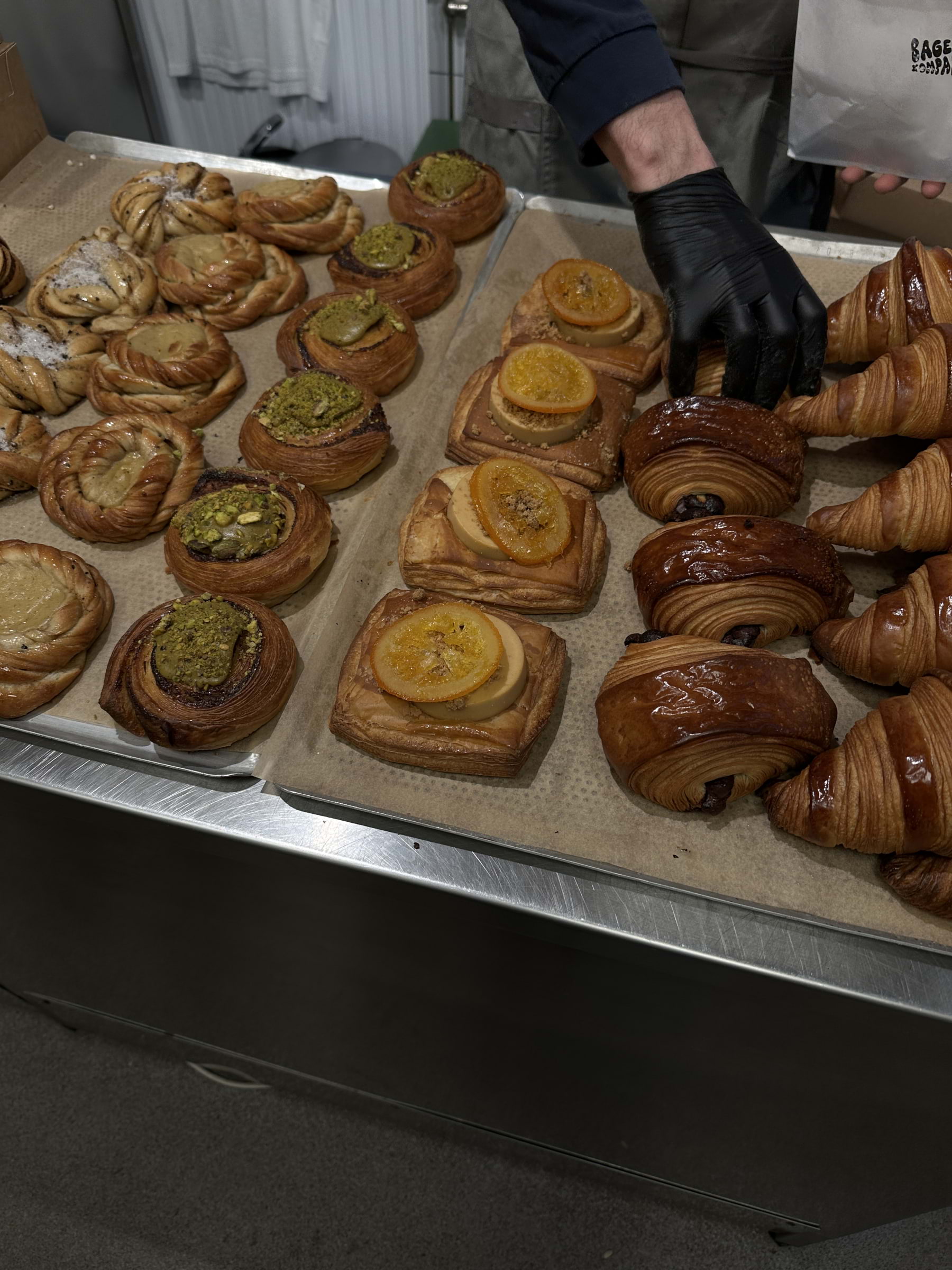 Photo from Bageri Kompass by Ulrike D. (21/11/2025)