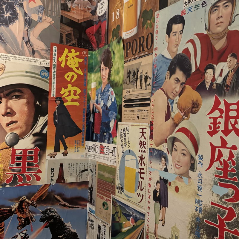 Photo from Blue Light Yokohama by Hanna V. (07/10/2025)