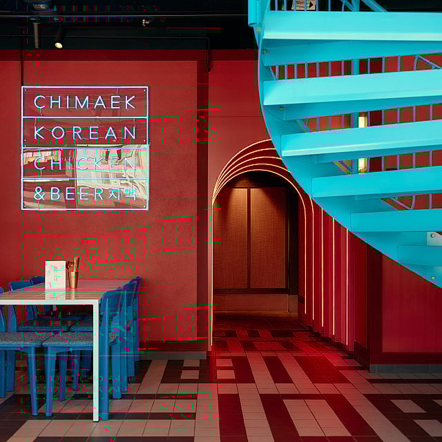 Chingu BBQ & Sojubar