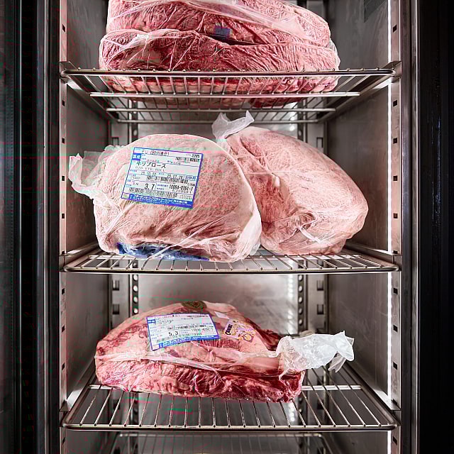 Chingu BBQ & Sojubar