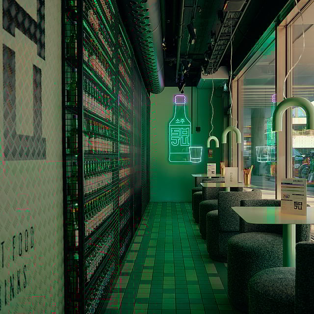 Chingu BBQ & Sojubar