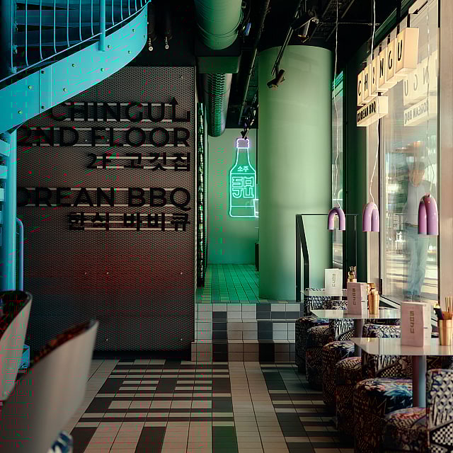 Chingu BBQ & Sojubar