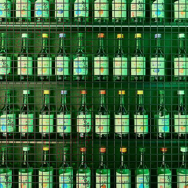 Chingu BBQ & Sojubar