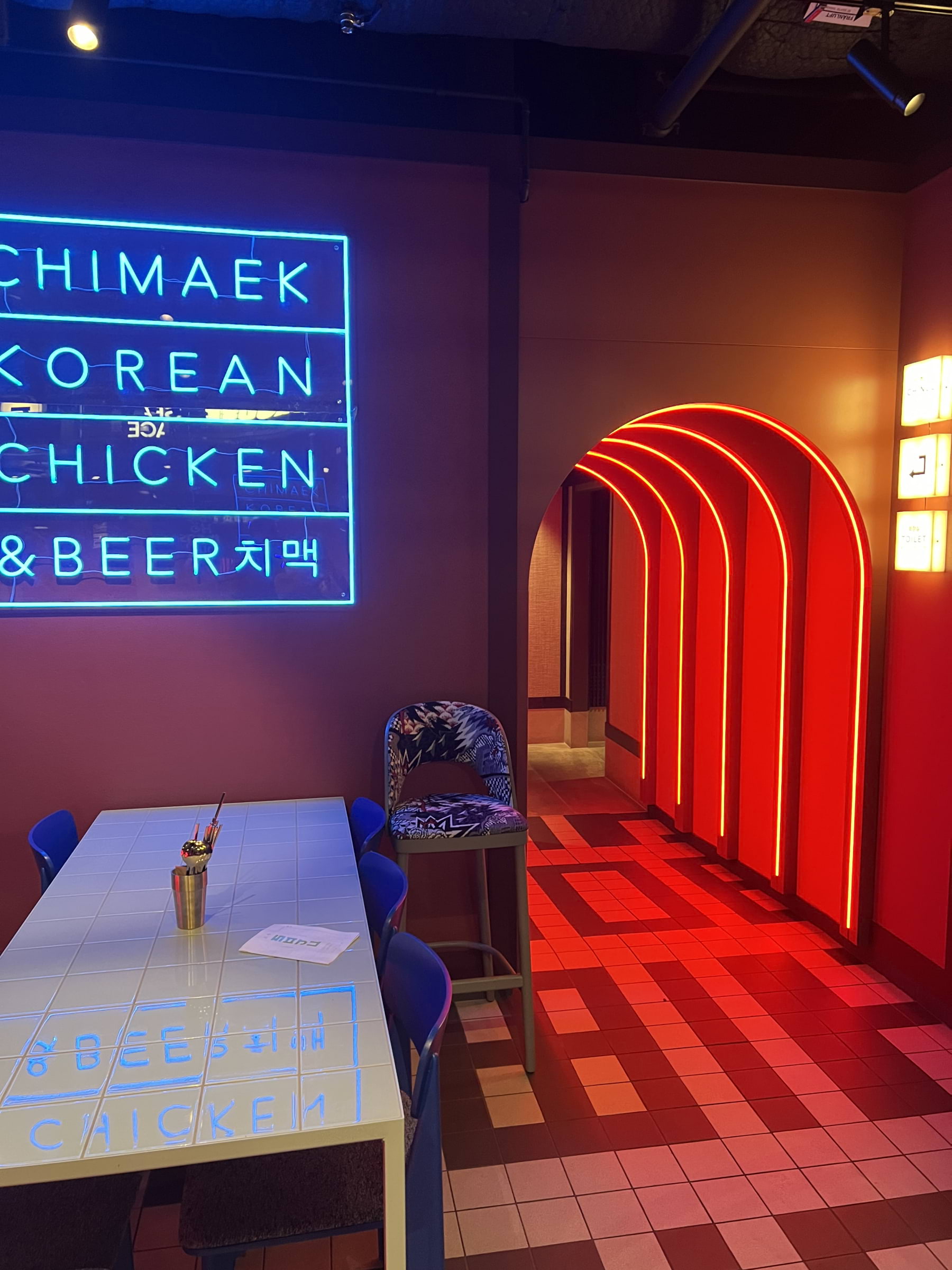 Photo from Chingu BBQ & Sojubar by Evelina H. (13/10/2025)