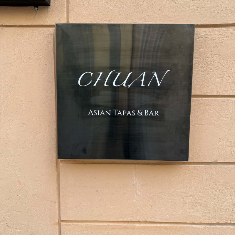 Photo from Chuan Tapas by Sara G. (23/06/2025)