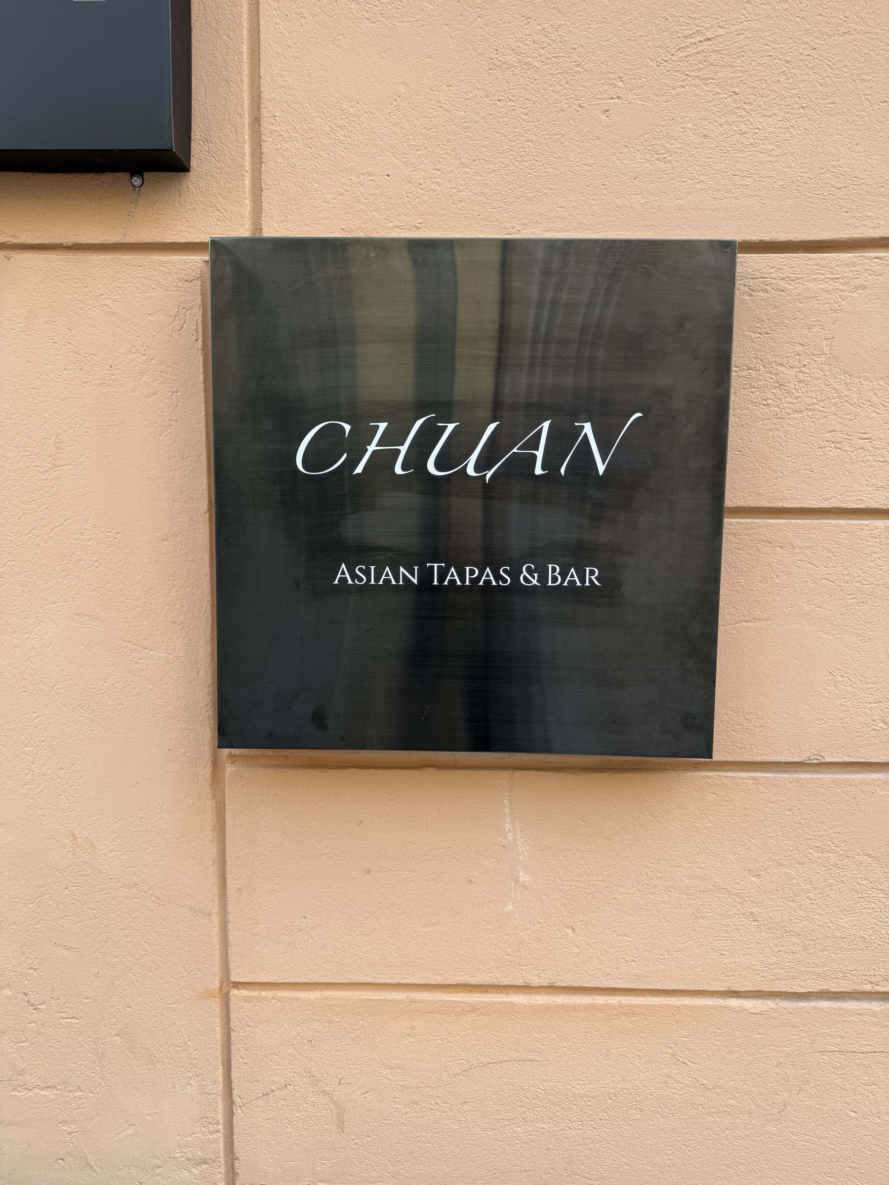 Photo from Chuan Tapas by Sara G. (23/06/2025)